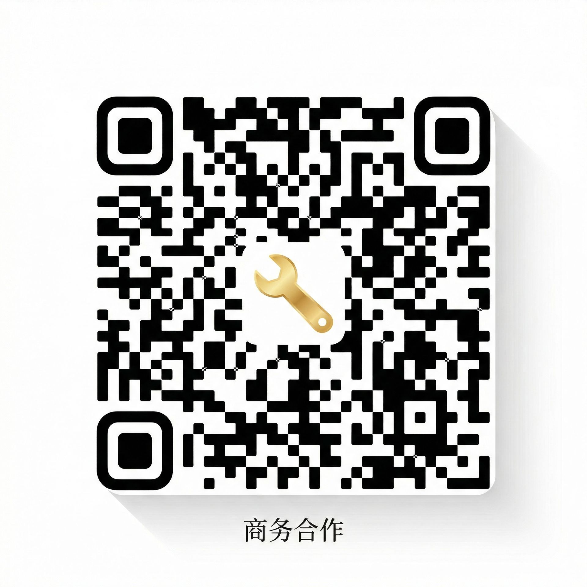 同人动漫商务合作